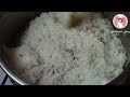 Biryani with chicken for parties and occasions, rice and chicken برياني بالدجاج  للعزائم و المناسبات