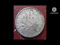 1916 France 1 Franc Silver Coin