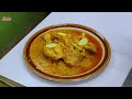 Degi Style Chicken Korma Recipe | Eid Dawat Special Chicken Korma | Danedar Korma | BaBa Food RRC