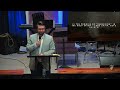 What is the Baptism of the Holy Spirit? - Pastor Joshua Alvarez