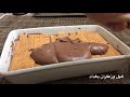 كيكة الشوكولاتة الباردة مكونات جداً بسيطة وطعمها خيال😋كيكة البسكت الباردة ليزي كيك