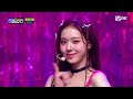 '최초 공개' aespa - Spicy #엠카운트다운 EP.796 | Mnet 230511 방송