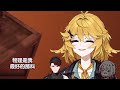 rpr：聽我的！你們一起跳下去！我有讀物理學【Dokibird rpr dtto 中文】