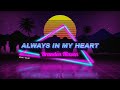 Always In My Heart (Official Audio) Brandon Hixson / For Courtney