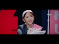 Airi Suzuki『Saikyo no OSHI!』(Music Video)