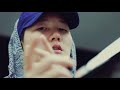 Shyno - Skrt Skrt [Official Video]
