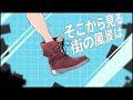 【歌ってみた】ヘッドフォンアクター /葉加瀬冬雪(Cover)