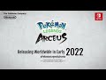 Pokémon Legends Arceus Reveal Trailer