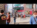 Osaka, Japan 4K Walking Tour - Captions & Immersive Sound [4K Ultra HD/60fps]