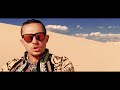 Trent James - White Sand (Official Music Video)