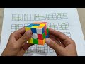 Rubik's 3x3 training (only in 35 moves) You must memorize these 35 moves