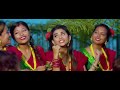 Barilai (बरिलै) - Shree Krishna Ale & Laxmi Sharma Ft. Sagar & Prinsika | Teej Song 2022/2079