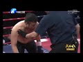 Latest Fang Bian Fight : Fang Bian vs Kim Han Eol