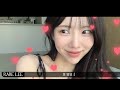 People Who Look Better With Lighter Make-Up (ft. Suzy, Kazuha, Jinhwon)