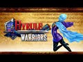 Skyloft - Hyrule Warriors