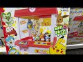 Visiting the Best Pokemon Center in Japan!  Late JUNE 2024 Super Tour -- Plushie Galore!!!