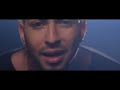 Justin Quiles - Esta Noche ft. Farruko (Remake) [Official Video]
