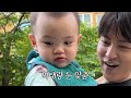 [VLOG] 아들 육아는 체력전⁉️ 놀고 먹느라 24시간이 모자란 15개월 (계속 먹음주의)