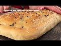Don't knead the dough! Turkish bread is the most easy, delicious bread you've ever made.