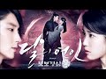 Moon Lovers: Scarlet Heart Ryeo (달의 연인-보보경심 려) | Full Album OST [HD]