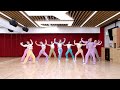 TWICE - 'Talk that Talk' Dance Practice (Mirrored)