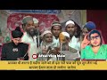 Mufti Salman New Naat | Har Musalma Ki Tamanna Hai Madina Dekhne | Mufti Salman Azhari | Best Naat