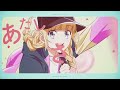 TVアニメ「パリピ孔明」英子（Singing cast 96猫）が大塚愛「さくらんぼ」を歌ってみた