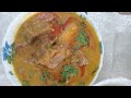 Dal ghost chawal & ghost ke gravey recipe #youtube #food