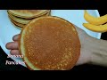 Banana Pancakes Recipe || Fluffy Banana Egg Pancakes
