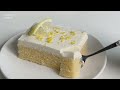 Delicious LEMON CAKE that melts in your mouth! Simple and very tasty!