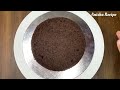 Chocolate Cake in Pressure Cooker | Chocolate Cake Without Oven | Birthday Cake Recipe