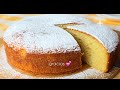 THE RICHEST AND EASIEST DESSERT, IN 5 MINUTES, YOGURT AND LEMON CAKE🍋| with 1 GLASS OF YOGURT🍋