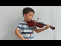 Mussete (Suzuki violin 2)