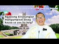 C on A | Nganong kinahanglan mangumpisal bisag kausa sa usa ka tuig? | by Fr. Edwin A. Acab