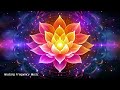 963 Hz Frequency of God | Miracles and infinite blessings will come to your life | Health and money