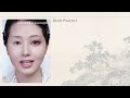 Ancient Chinese Beauty Eye Makeup 🇨🇳 | Rounded to Almond Eyes | by 研究所老夏