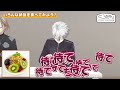 【ご褒美企画】実は２人とも大好きな納豆を爆食！ #くろなん