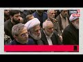 Ebrahim Raisi Funeral | Iran President Buried In His Hometown Four Days After Chopper Crash | G18V
