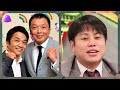 【成トークショー】中川家&井上裕介（NONSTYLE）