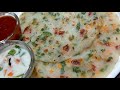 सूजी का चीला/ Sooji  Cheela Recipe/ Rava cheela recipe / Suji Chila /Rava Chilla  /Rava recipe