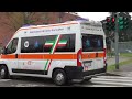 ARRIVO AMBULANZA EMERGENZA MILANO SOCCORSO IN SIRENA (Niguarda)