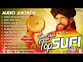 Top Sufi Hits | Audio Jukebox | Sain Zahoor | OSA Worldwide