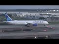 United 787 taxies by on the way to the runway