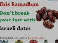 The Sunnah Way To Break your Fast, by: Qari Ahmed Ali Falahi