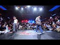 Oscar Manuel vs Sebita Kurt | Red Bull Dance Your Style Chile 2024 | FINAL