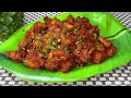 Aisa Super Delicious CHICKEN FRY Jiske Agey sab FAIL - LOG Plate Chaat Chaat Kar Khayengey Ye ROAST