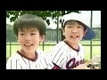 Retro Japanese Nintendo Commercials Vol 2 - Weird vintage 80s and 90s retro gaming ads from Japan