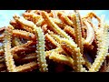 Crispy Garlic Murukku Recipe || Poondu Murukku Recipe