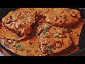 This recipe will drive you crazy! Incredibly delicious pork chops recipe!
