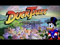 Boss Battle - DuckTales Remastered OST Extended